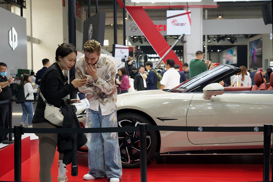 2024 Beijing International Automotive Exhibition opens