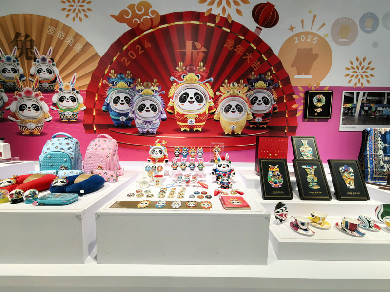 In pics: Licensed products for Paris 2024 Olympic Games make debut in Beijing