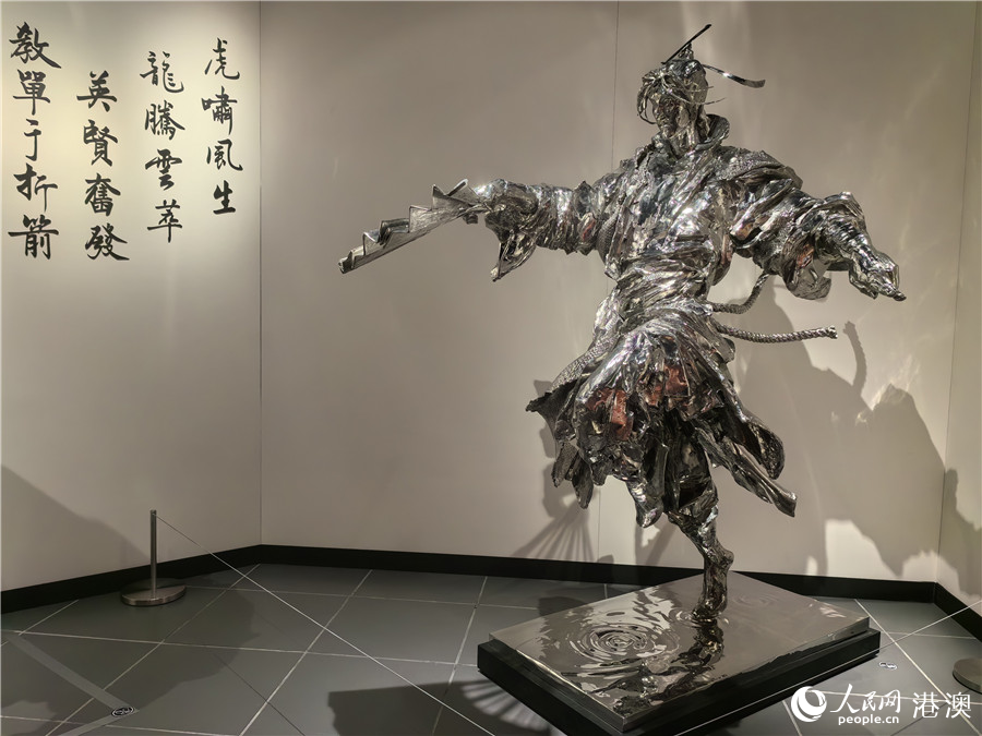 Hong Kong exhibition celebrates late martial arts novelist Jin Yong