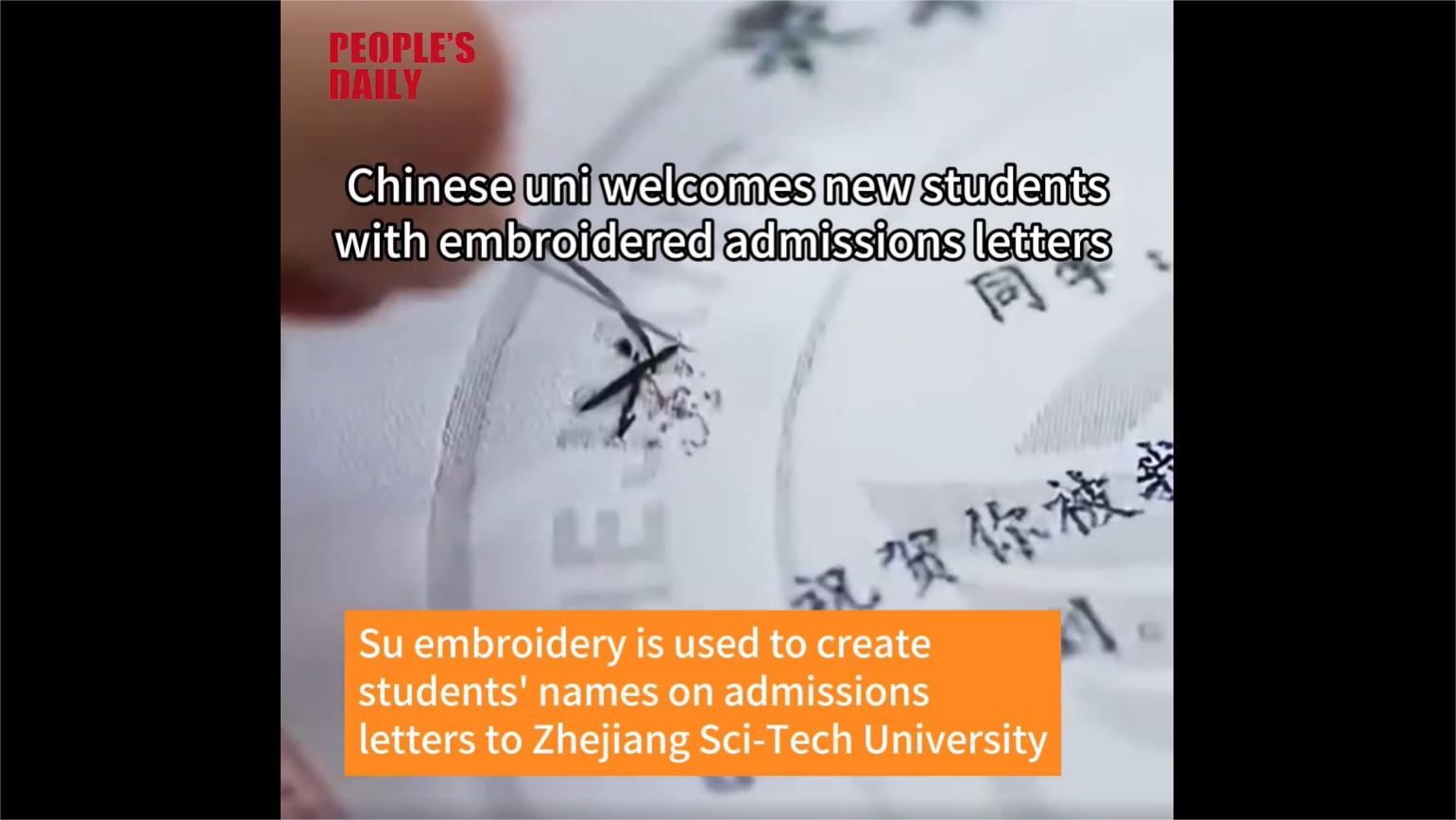 Chinese uni welcomes new students with embroidered admissions letters