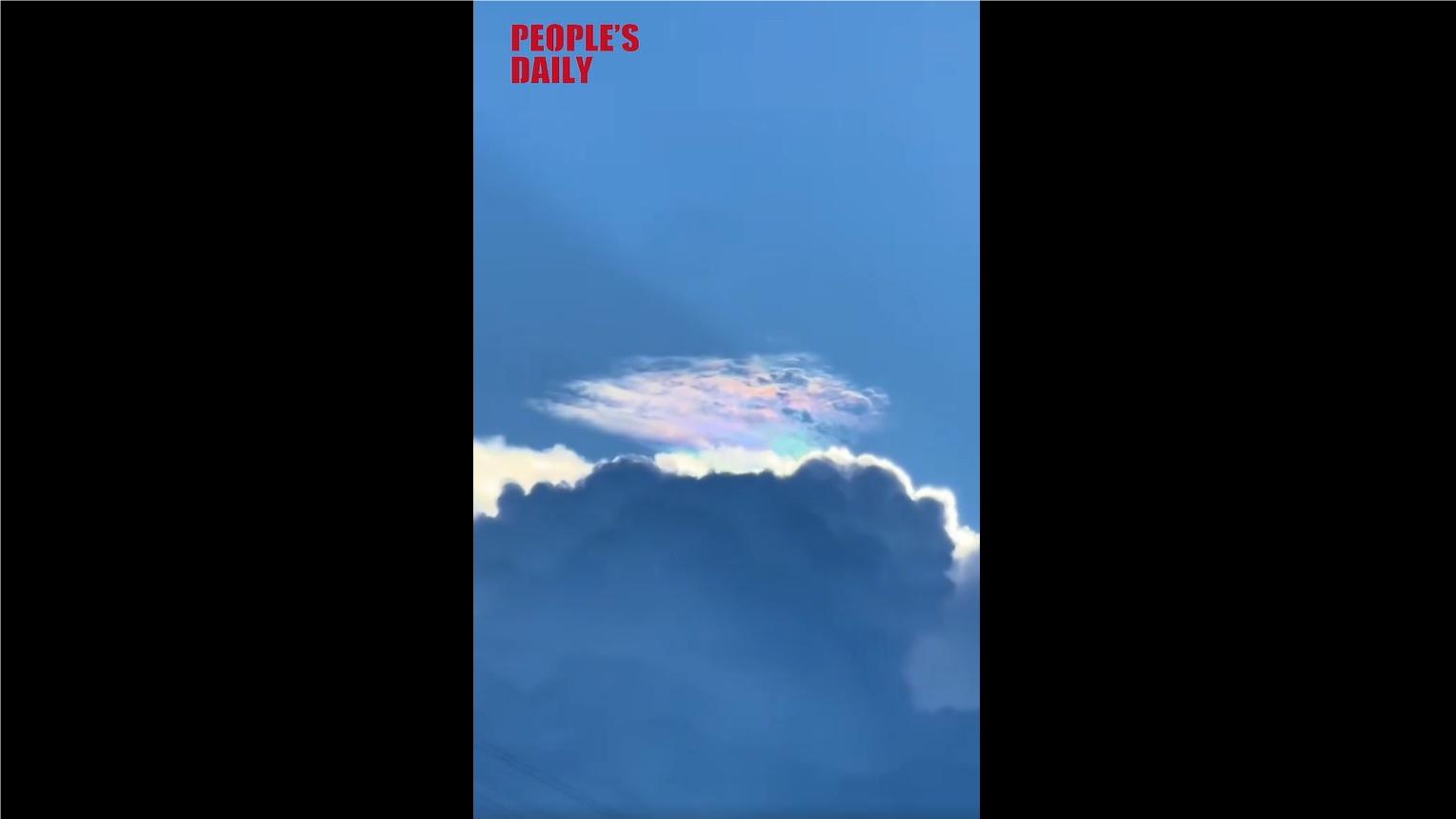 Rainbow clouds 'glow up' Zhejiang sky