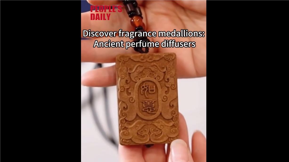 Trending in China | Discover fragrance medallions: Ancient perfume diffusers