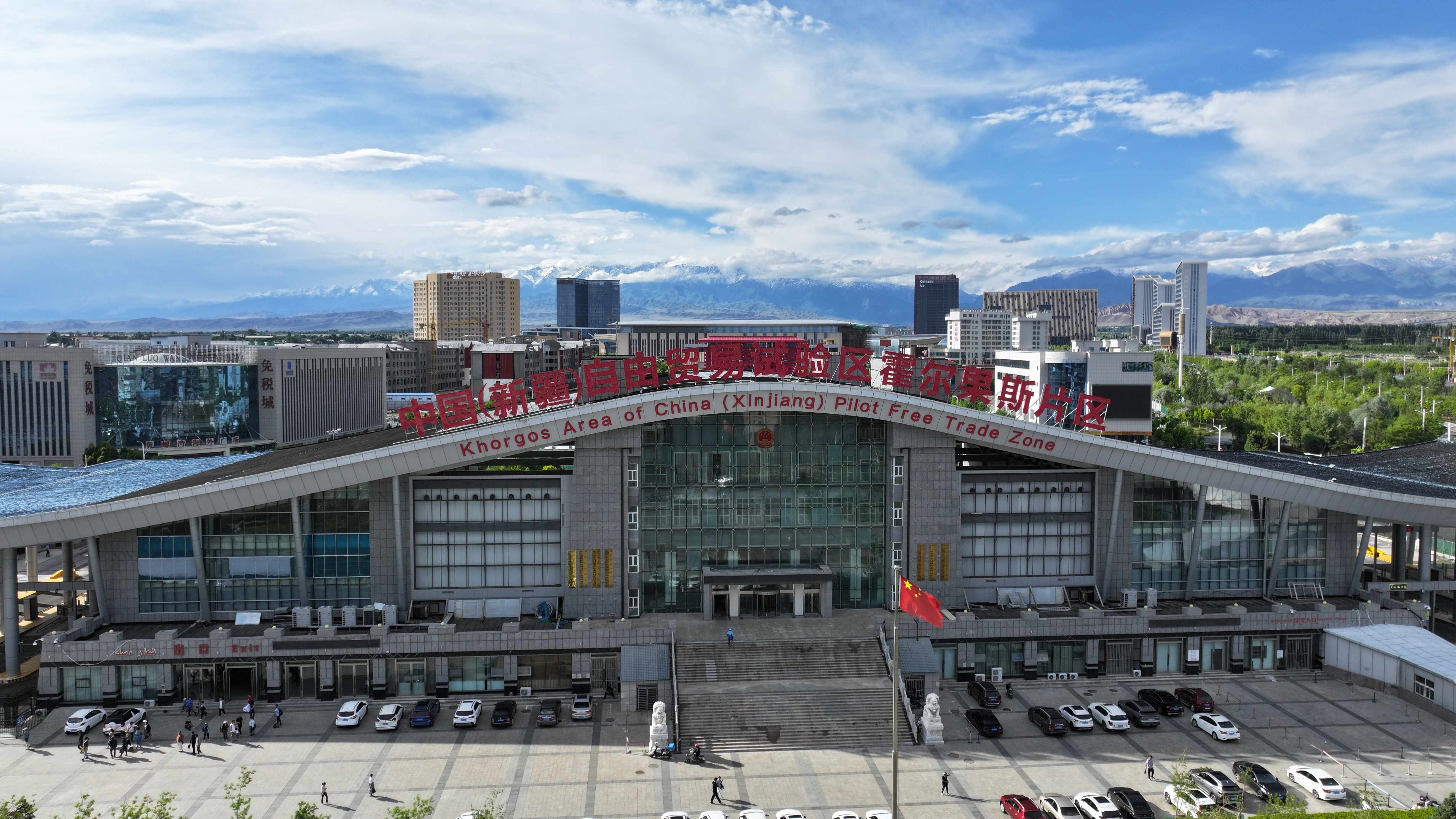 'A movable feast' in Xinjiang: Inside the innovative China-Kazakhstan border center