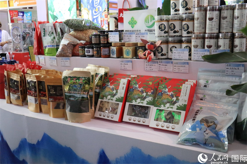 Eighth China-South Asia Expo offers glimpse into Yunnan’s integrated development of culture, tourism, sports, agriculture