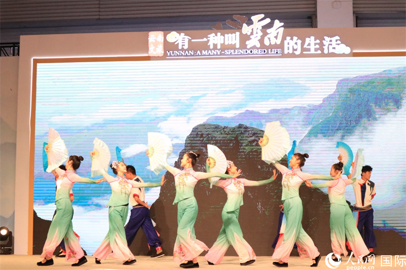 Eighth China-South Asia Expo offers glimpse into Yunnan’s integrated development of culture, tourism, sports, agriculture