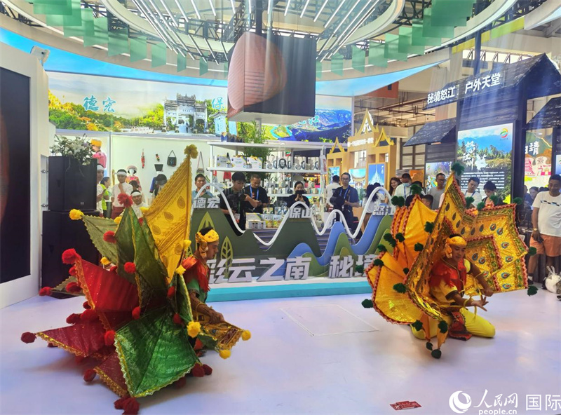 Eighth China-South Asia Expo offers glimpse into Yunnan’s integrated development of culture, tourism, sports, agriculture