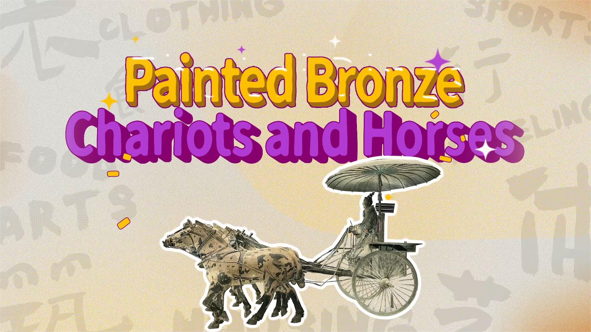 Symbols of power: The bronze chariots and horses of ancient China