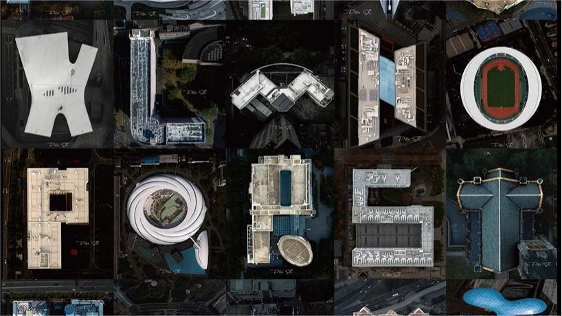 From A to Z: Unveiling Shanghai's Architectural Marvels