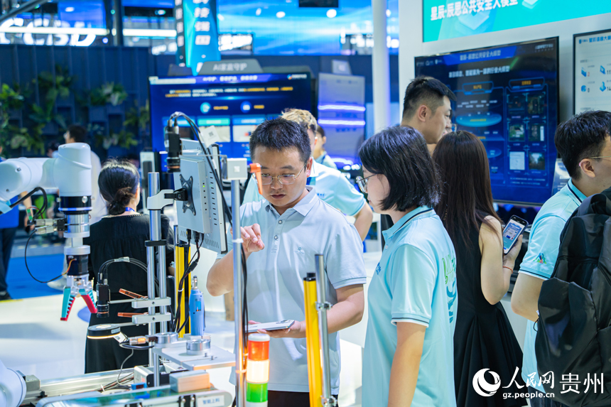 New technological achievements shine at China International Big Data Industry Expo 2024