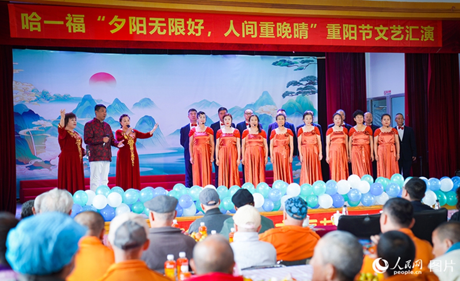 Seniors' Day celebrated across China