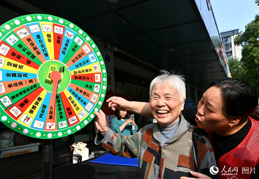 Seniors' Day celebrated across China