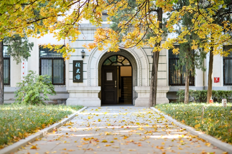 In pics: Beautiful autumn scenery of universities across China