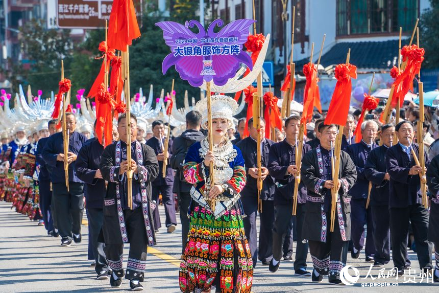 Miao people celebrate traditional New Year and Guzang Festival in SW China's Guizhou