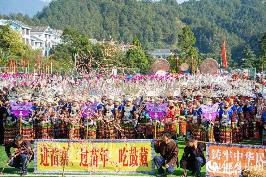 Miao people celebrate traditional New Year and Guzang Festival in SW China's Guizhou