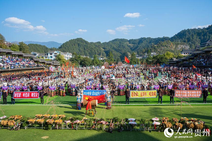 Miao people celebrate traditional New Year and Guzang Festival in SW China's Guizhou