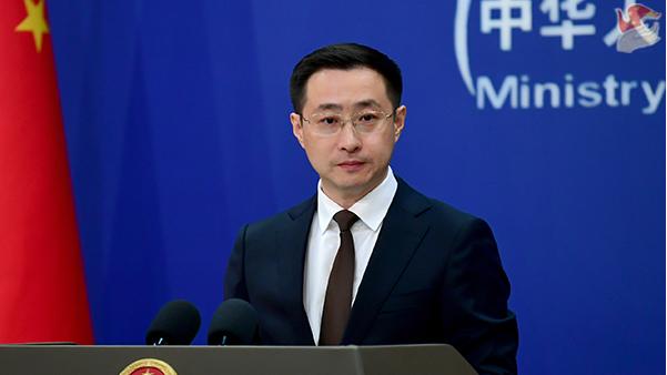 China to deepen ties with Latin America: foreign ministry