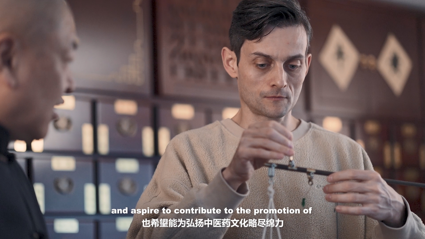 New worker reporting | German apprentice: Experiencing traditional Chinese medicine culture in Anguo