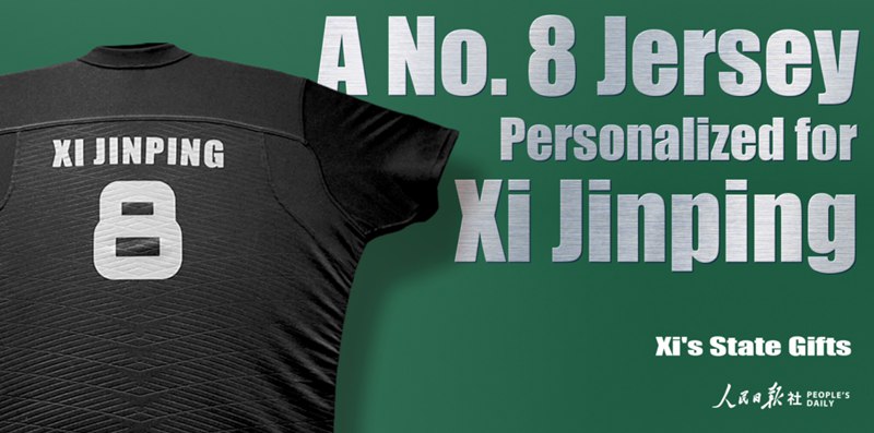 Xi's State Gifts: A No. 8 Jersey Personalized for Xi Jinping