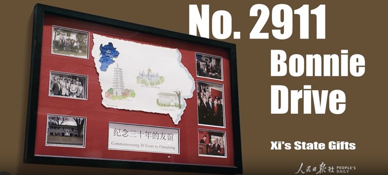 Xi's State Gifts: No. 2911 Bonnie Drive