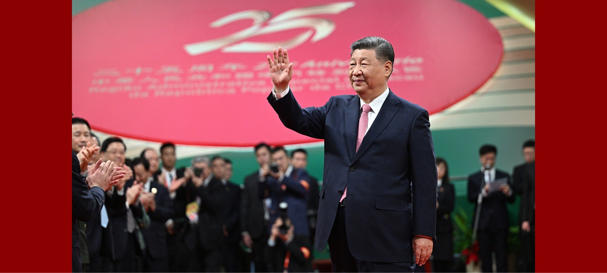 Xi stresses adherence to "one country, two systems" as Macao SAR celebrates silver jubilee