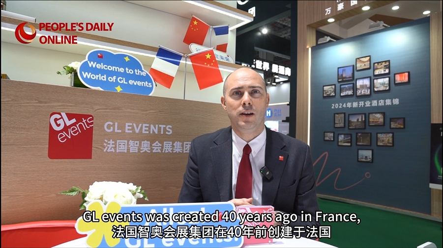 Senior executive of GL events France: China is a big market with many opportunities