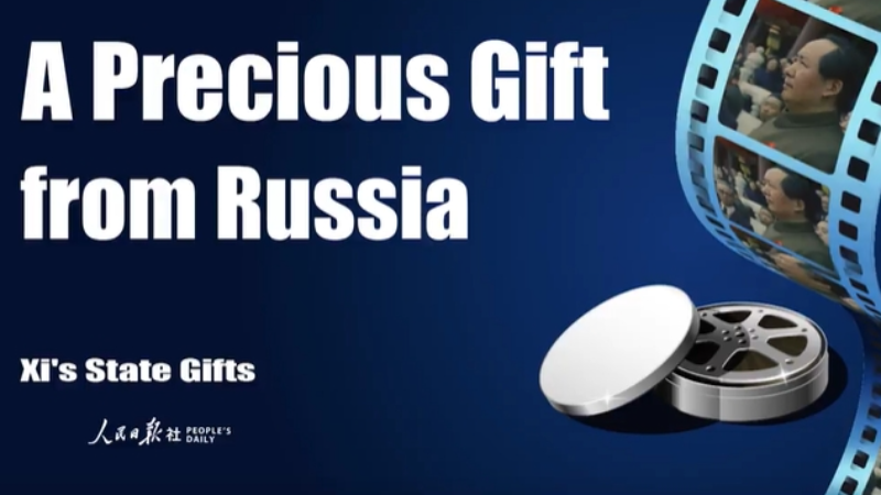 Xi's State Gifts: A Precious Gift from Russia