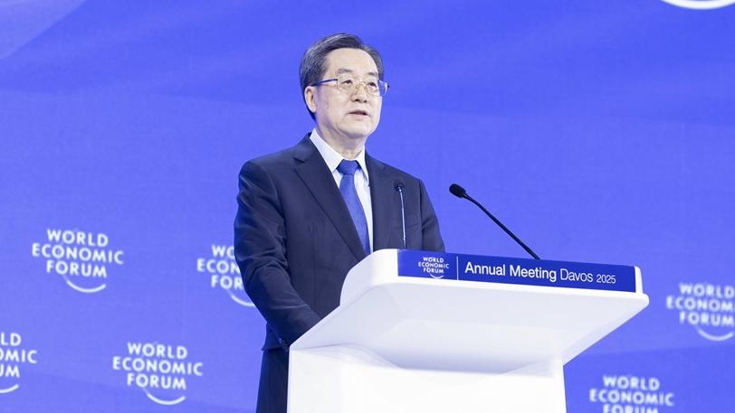 Global unity stressed at Davos