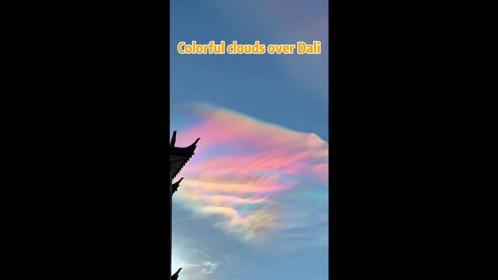 Colorful clouds over Dali