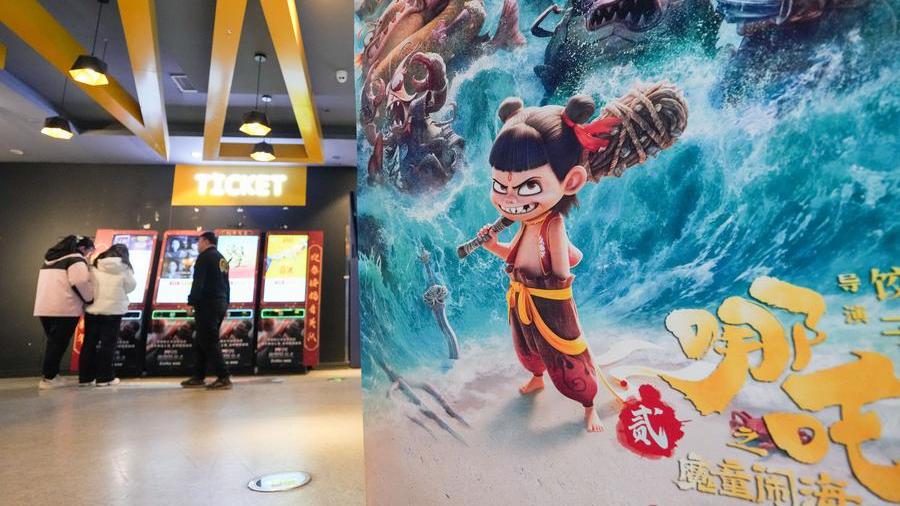 Domestic animation IPs boost economic growth in related industries