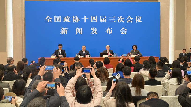 China's top political advisory body holds press conference ahead of annual session