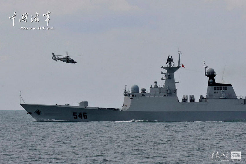 A joint taskforce of the North Sea Fleet of the Navy of the Chinese People's Liberation Army (PLA) consisting of seven ships including the "Harbin" guided-missile destroyer and the "Shijiazhuang" guided-missile destroyer conducted a routine high-sea training in the western Pacific Ocean in early and mid October 2012. (China Military Online/Qian Xiaohu and Wang Changsong)