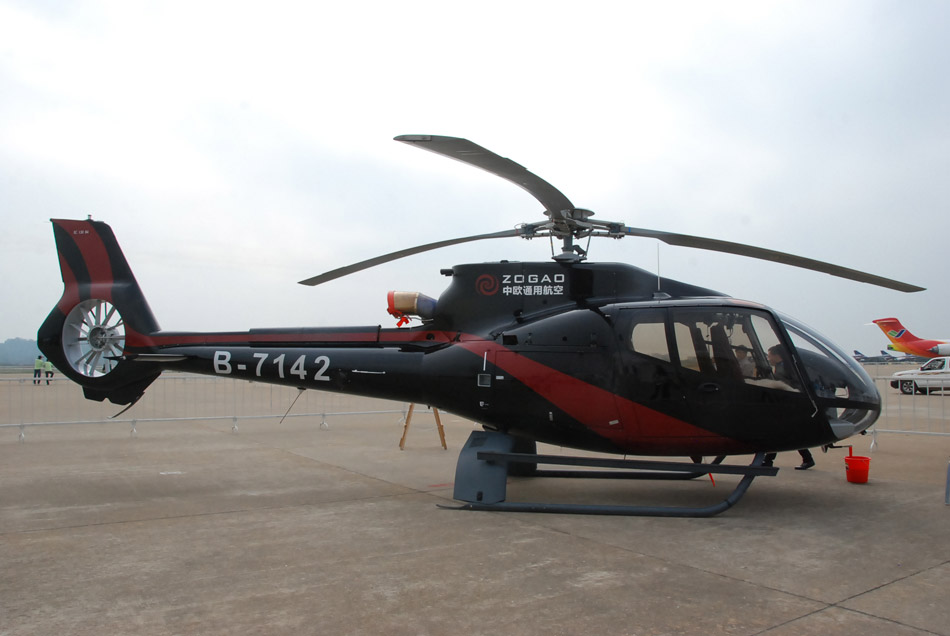 Commercial helicopter (People’s Daily Online/Zhu Rui)