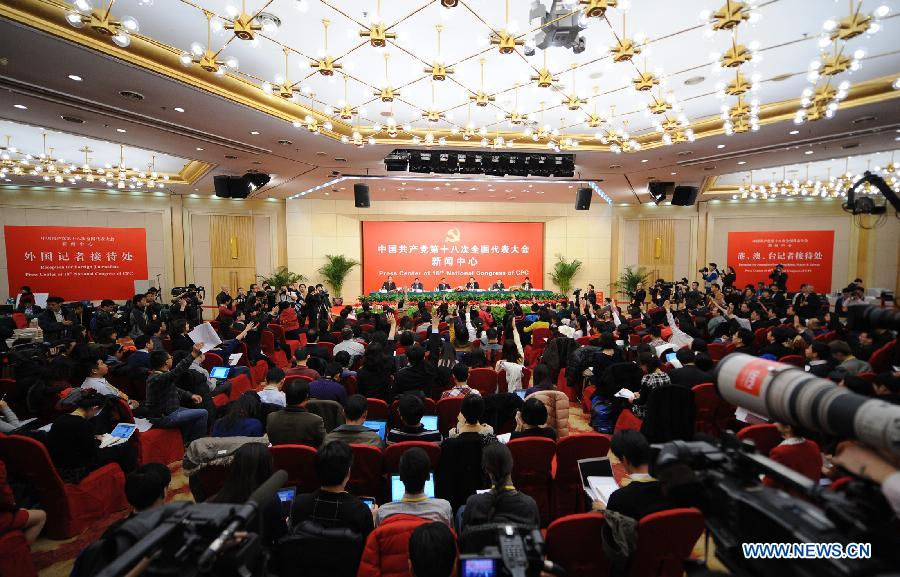 Minister of Housing and Urban-Rural Development Jiang Weixin, Deputy Director of the National Development and Reform Commission Zhu Zhixin, Minister of Environmental Protection Zhou Shengxian and Vice Minister of Human Resources and Social Security Yang Zhiming attend a press conference held by the press center of the 18th National Congress of the Communist Party of China (CPC) in Beijing.(Xinhua/Li Xin)