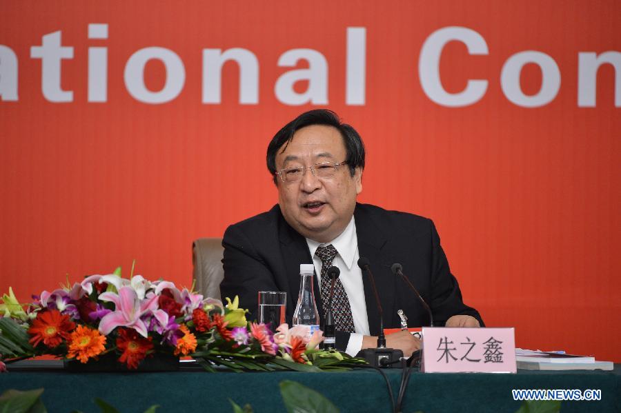 Zhu Zhixin, deputy director of the National Development and Reform Commission, speaks at a press conference held by the press center of the 18th National Congress of the Communist Party of China (CPC) in Beijing, capital of China, Nov. 12, 2012. (Xinhua/Li Xin)