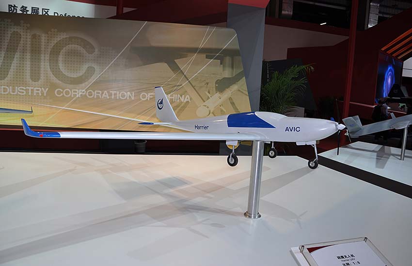 Harrier UAV (People’s Daily Online/Zhai Zhuanli)