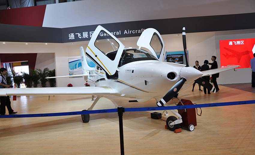 Cirrus SR20 (People’s Daily Online/Zhai Zhuanli)