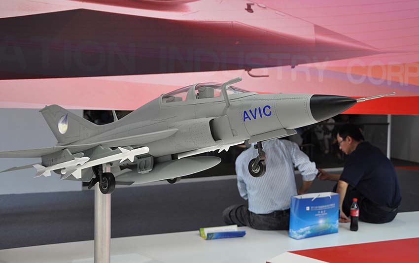 FTC-2000 Advanced Trainer (People’s Daily Online/Zhai Zhuanli)