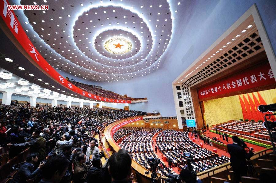 The closing session of the 18th National Congress of the Communist Party of China (CPC) is held at the Great Hall of the People in Beijing, capital of China, Nov. 14, 2012. (Xinhua/Li Xin)