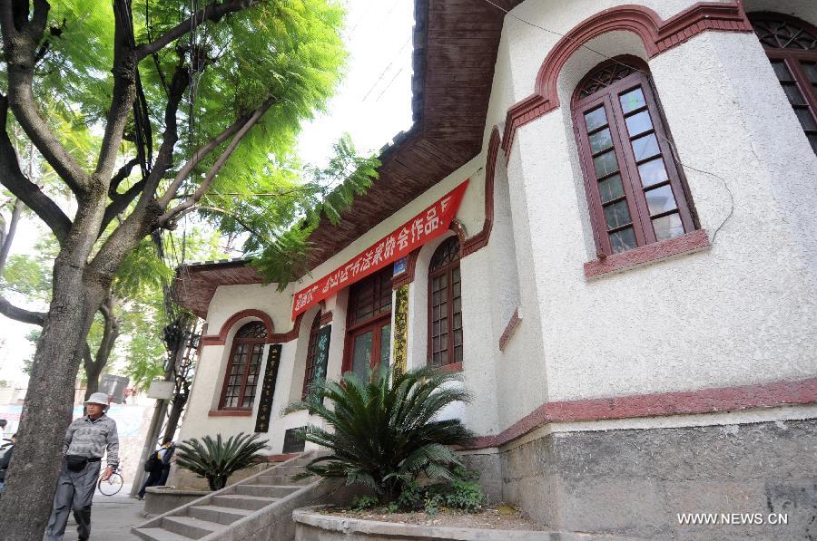 Photo taken on Nov. 14, 2012 shows the exterior of the former site of a foreign consulate in Cangshan District of Fuzhou City, southeast China's Fujian Province. After the first Opium War in 1840, Fuzhou was forced to be opened as a foreign trade port. Nowadays, many western old buildings are still preserved in Fuzhou City. (Xinhua/Lin Shanchuan) 