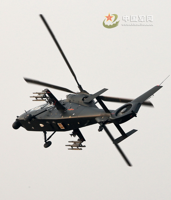 China's independently-developed WZ-19 armed helicopter debuted at the 9th China International Aviation & Aerospace Exhibition in Zhuhai, south China's Guangdong province on November 13, 2012.(chinamil.com.cn/Qiao Tianfu)