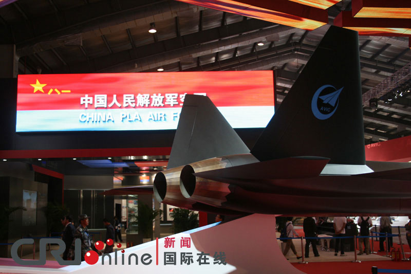 The concept model of China's stealth fighter is on display at the 9th China International Aviation & Aerospace Exhibition, which kicked off on November 12 in Zhuhai, Guangdong province. (gb.cri.cn/Lu Xiaodong)