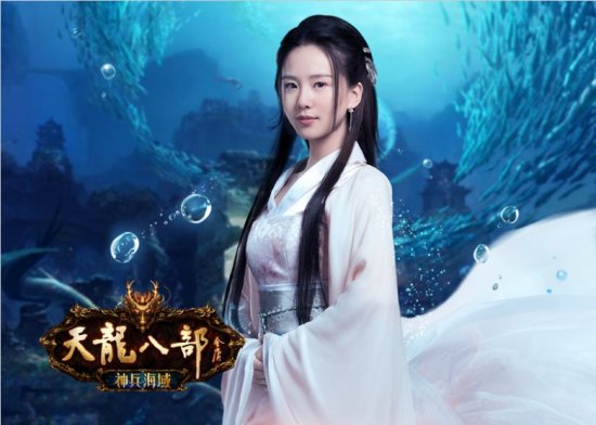 Liu Shishi (hunantv.com)