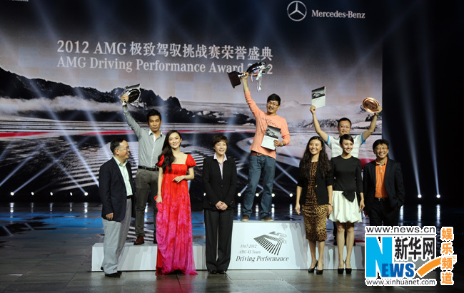 Chinese actress Huo Siyan attends AMG Driving Performance Award 2012 in Guangzhou, South China, November 21, 2012.(Xinhua Photo)