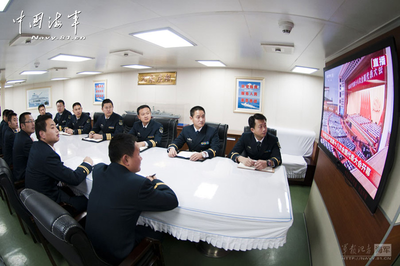 The first destroyer fleet of the Navy of the Chinese People's Liberation Army (PLA) equipped with the information-based maritime combat platform conducts joint training. (China Military Online)