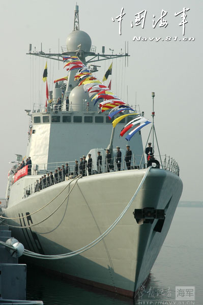 The first destroyer fleet of the Navy of the Chinese People's Liberation Army (PLA) equipped with the information-based maritime combat platform conducts joint training. (China Military Online)