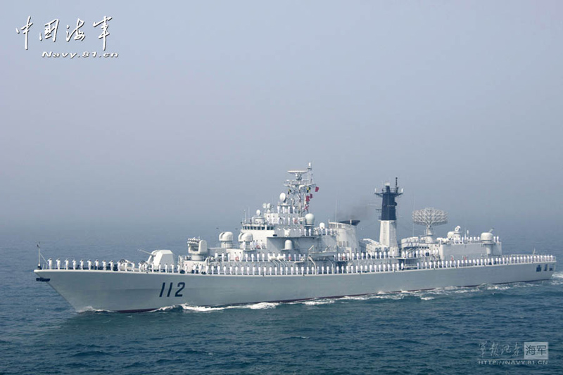 The first destroyer fleet of the Navy of the Chinese People's Liberation Army (PLA) equipped with the information-based maritime combat platform conducts joint training. (China Military Online)