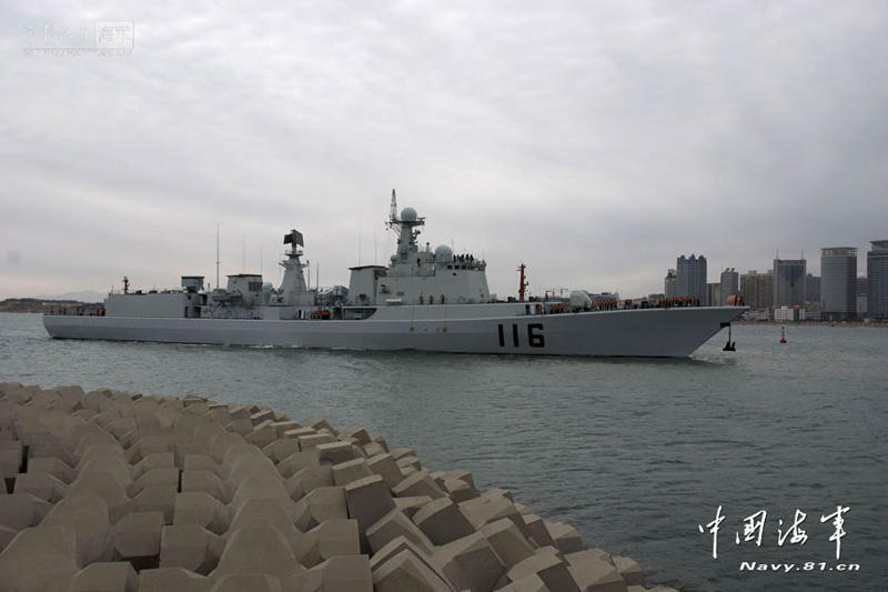 The first destroyer fleet of the Navy of the Chinese People's Liberation Army (PLA) equipped with the information-based maritime combat platform conducts joint training. (China Military Online)