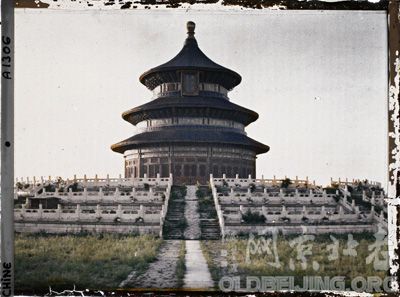 Color photos of China in 20th century, by Albert Kahn