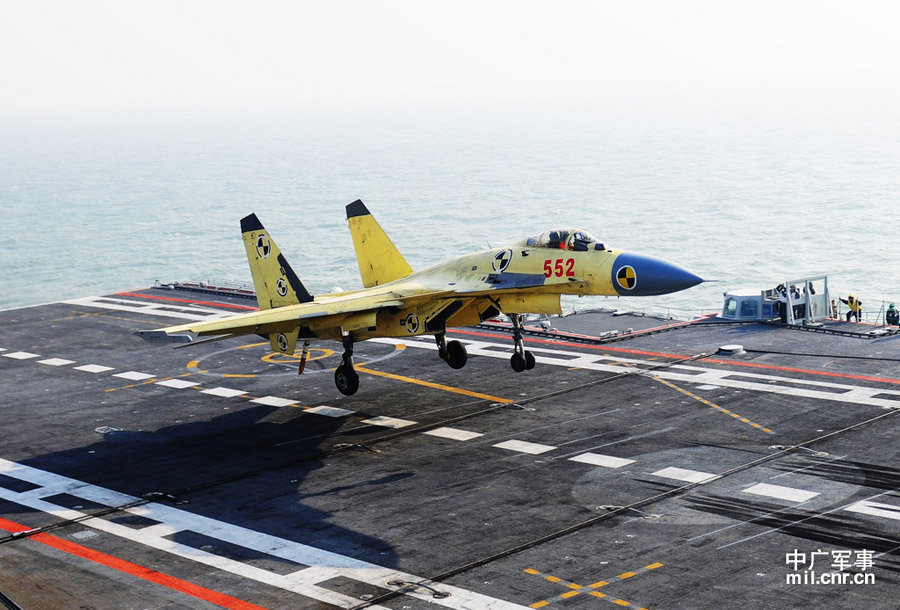 Photo shows carrier-borne J-15 fighter jet lands on China's first aircraft carrier, the Liaoning. (mil. cnr.cn/ Sun Li)