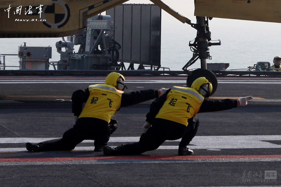 Photo shows the original “Aircraft Carrier Style”. (Navy. 81.cn/ Li Tang)